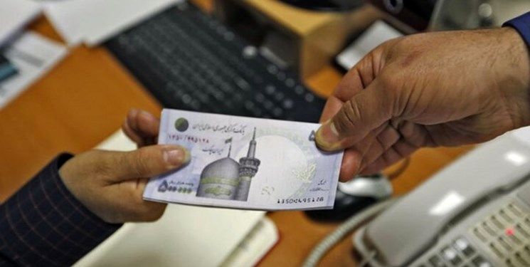 وام فوری 100 میلیونی بانک سپه