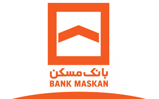 وام بدون ضامن ۱۰۰ میلیونی بانک مسکن