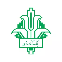 بانک کشاورزی